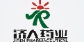 濟(jì)人藥業(yè)熱轉(zhuǎn)印打碼機(jī)，無錫邦信客戶