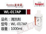 主要產(chǎn)品推薦