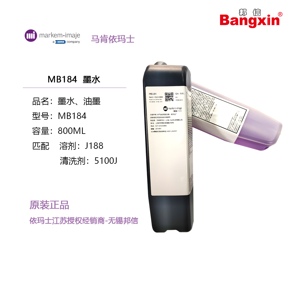 主要產(chǎn)品推薦